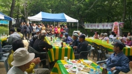 진주 금산면 갈전마을 경로잔치 개최