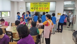 창원 박영수 손짜장 나눔 봉사 전개