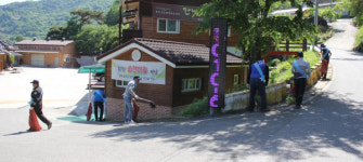 함양산림항공관리소 송전 산촌생태마을 가꾸기 행사