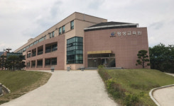 경남도립거창대학 평생교육진흥사업 선정