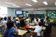 창원중부경찰서 용호초 학교폭력 예방교육