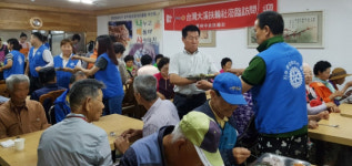 진주 성북동 보현의 집 봉사 손길