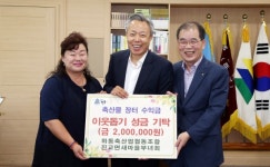 하동군 어려운 이웃에 온정 손길 이어져