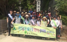 사천 용산초 청렴의식 고취 앞장