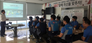 사천署 서경방송 A/S센터 교통안전교육
