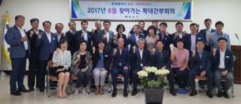 창원 양윤호 성산구청장 폭염대비 취약계층 관리 철저