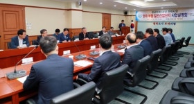 의령군 정곡·부림 일반산단 사업설명회 개최