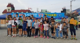 사천 노산초 걸으며 가족건강 지켜요