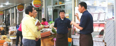합천군수 AI 방역 위한 전통시장 점검
