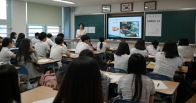 진주 진양고 미리 들어보는 전공특강