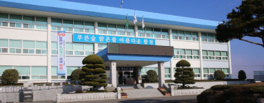 합천군 자치법규 자율정비 실시