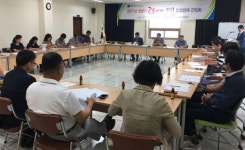 고성군 공룡나라 쇼핑몰 입점업체 간담회 개최