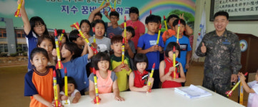 진주 지수초 하늘꿈나무 교실 운영