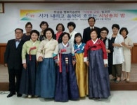 밀양 하남읍 초여름밤 시 낭송반 발표회 가져