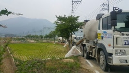 고성레미콘·동부농협 가뭄극복 동참