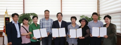 합천군 마을기업 육성사업 3개소 선정