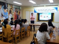 진주 내동초 맞춤식 공모형 직무연수