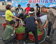 진주 문산읍 건강한 여름나기 김치나눔
