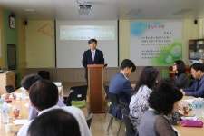 밀양교육지원청 행복학교 활성화 학교장 연수회 개최
