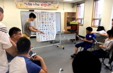 진주장복 장애인식개선 강사육성 순항