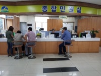 하동 진교장날 1시간 빠른 민원서비스 확대 추진