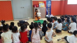 함안 어린이 안전교육 안전을 배워요