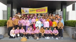 밀양 봉대마을 제4회 행복마을 만들기 콘테스트 우승