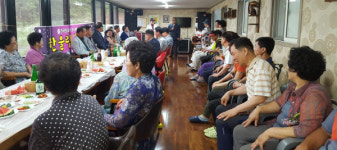 밀양 남포마을 경로잔치