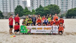 삼천포제일중 제일사커리그로 하나되다