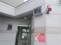 창원서부서-의창구청 공중화장실 안심비상벨 설치