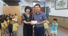 합천유치원생 읍사무소 견학했어요