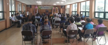 진주 대평면 딸기연합회 정기총회