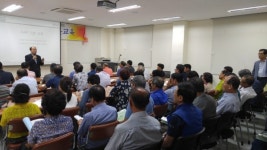 고성군 농산물우수관리(GAP) 기본교육실시