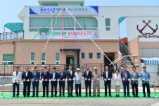 남해군 송정솔바람해변 게스트하우스 준공