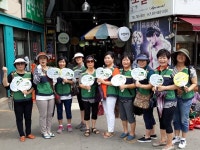 상대동한보아파트단지내상가시장 | 진주 상대동 재래시장 여름나기 캠페인