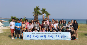 경남문화예술진흥원·김해문화의 전당, 지역문화 전문인력 양성 사업 교육생 모집