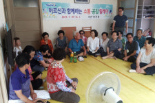 사천 향촌동행정복지센터 어르신 소통·공감 릴레이