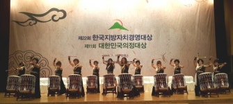 합천 밤마리오광대권역 난타팀 전국에 빛나다