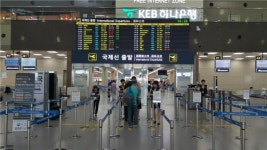 김해공항 국제선 탑승대기 시간 크게 준다
