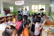 사천 대방초, 마트로 행복 사러 가요