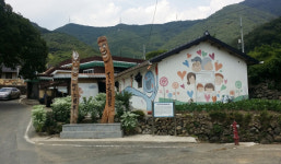 한 폭의 그림 자아내는 밀양 봉대마을