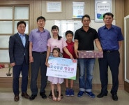 농협 하동군지부 다문화 친정나들이 지원