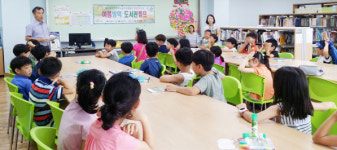 진주 갈전초 여름방학 도서관 캠프