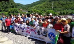 재경 고성 영현면향우회 변치않는 고향사랑 실천