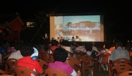 산청군 청소년어울림마당 돗자리 야외극장 성료
