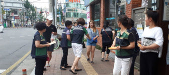 진주 하대동 폭염대비 건강 조심하세요
