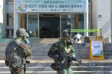 남해군 21~24일 2017 을지연습 실시
