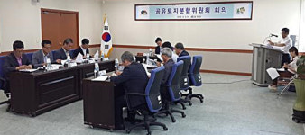 함양군 공유토지분할 7건 심의 의결·확정