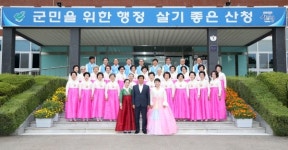 산청군실버합창단 제1회 정기연주회