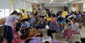 광양서울병원 4년째 하동 금성면민 의료봉사